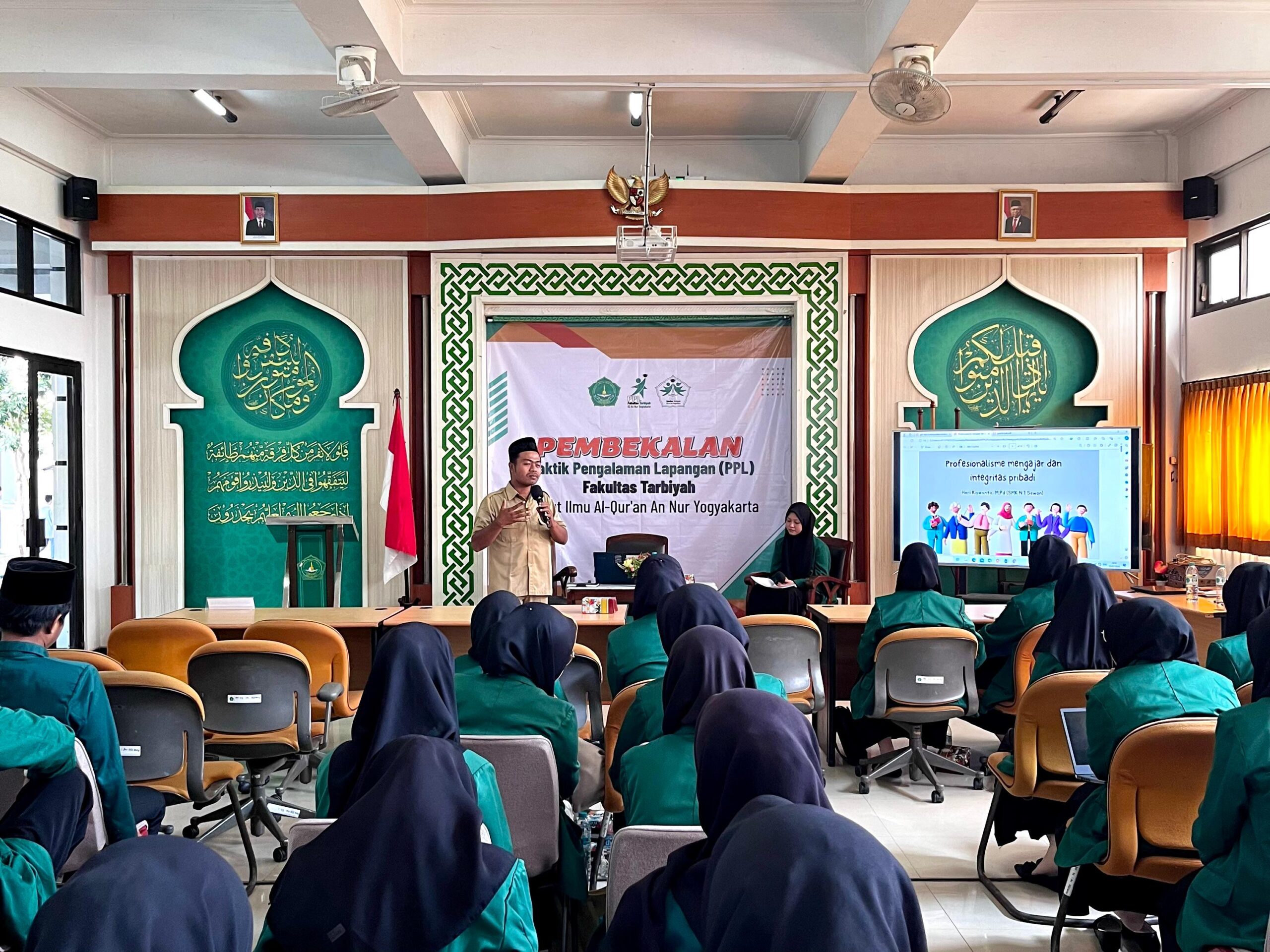 Pembekalan Praktik Pengalaman Lapangan (PPL) Fakultas TarbiyahInstitut Ilmu Al-Qur’an (IIQ) An Nur Yogyakarta