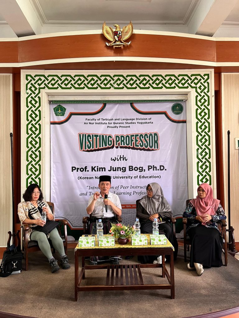 WhatsApp Image 2024 11 19 at 16.45.59 - Perdalam Wawasan tentang Model Pembelajaran Peer Instruction and Tutorial, Fakultas Tarbiyah dan Lembaga Bahasa Institut Ilmu Al-Qur’an An Nur Yogyakarta Selenggarakan Visiting Professor