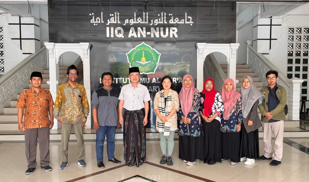 WhatsApp Image 2024 11 19 at 16.53.04 1 - Perdalam Wawasan tentang Model Pembelajaran Peer Instruction and Tutorial, Fakultas Tarbiyah dan Lembaga Bahasa Institut Ilmu Al-Qur’an An Nur Yogyakarta Selenggarakan Visiting Professor