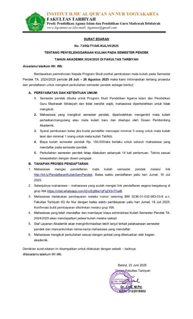 WhatsApp Image 2025 06 25 at 13.15.35 1 - Pengumuman Penyelenggaraan Kuliah Semester Pendek