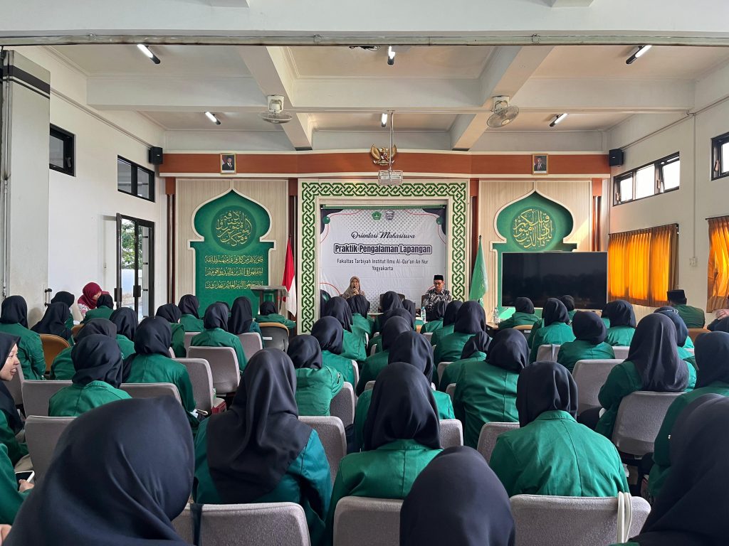 WhatsApp Image 2025 07 16 at 14.58.04 1 - Fakultas Tarbiyah IIQ An Nur Yogyakarta Bakal Terjunkan 80 Calon Guru ke 11 Sekolah Mitra di Bantul