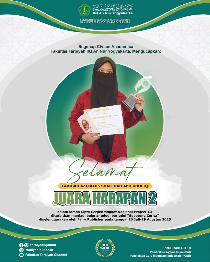 WhatsApp Image 2025 11 01 at 10.50.17 - Prestasi Mahasiswa Tarbiyah IIQ An Nur di Tingkat Nasional : Juara Harapan 2 Lomba Cipta Cerpen