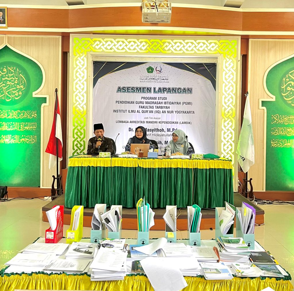 WhatsApp Image 2025 11 26 at 12.43.24 PM - Lamdik Lakukan Asesmen Lapangan Akreditasi Prodi PGMI IIQ An Nur Yogyakarta, Kaprodi Berharap Dapat Hasil Maksimal