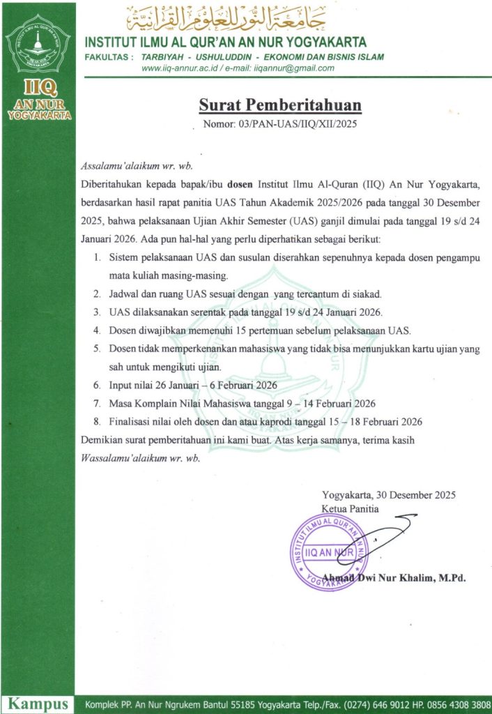 WhatsApp Image 2026 01 08 at 5.55.07 PM 2 - Pengumuman UAS Ganjil Tahun Akademik 2025/2026