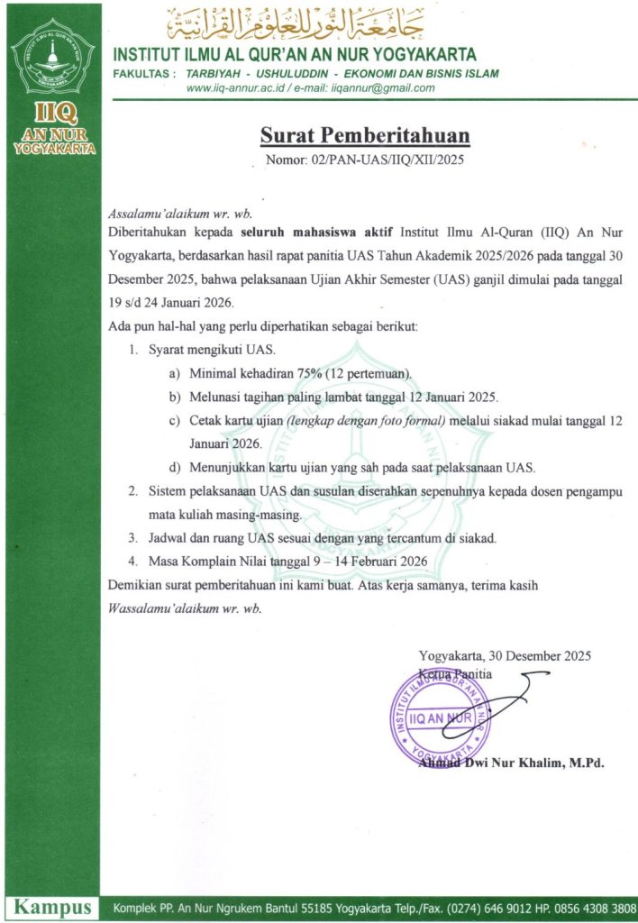 WhatsApp Image 2026 01 08 at 5.55.08 PM 1 - Pengumuman UAS Ganjil Tahun Akademik 2025/2026