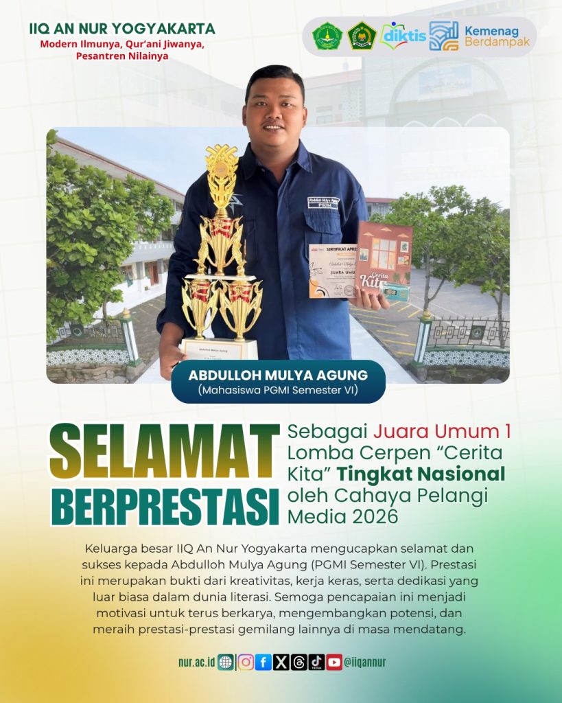 WhatsApp Image 2026 04 10 at 3.22.59 PM - PGMI Berprestasi: 2 Mahasiswa Sabet Juara Lomba Cerpen Tingkat Nasional