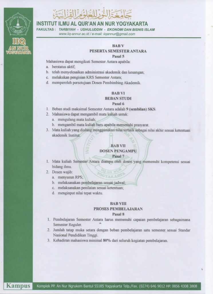 Peraturan Rektor No 002 Tahun 2026 Pelaksanaan Semester Pendek page 0003 - Peraturan Rektor No 002 Tahun 2026 Pelaksanaan Semester Pendek