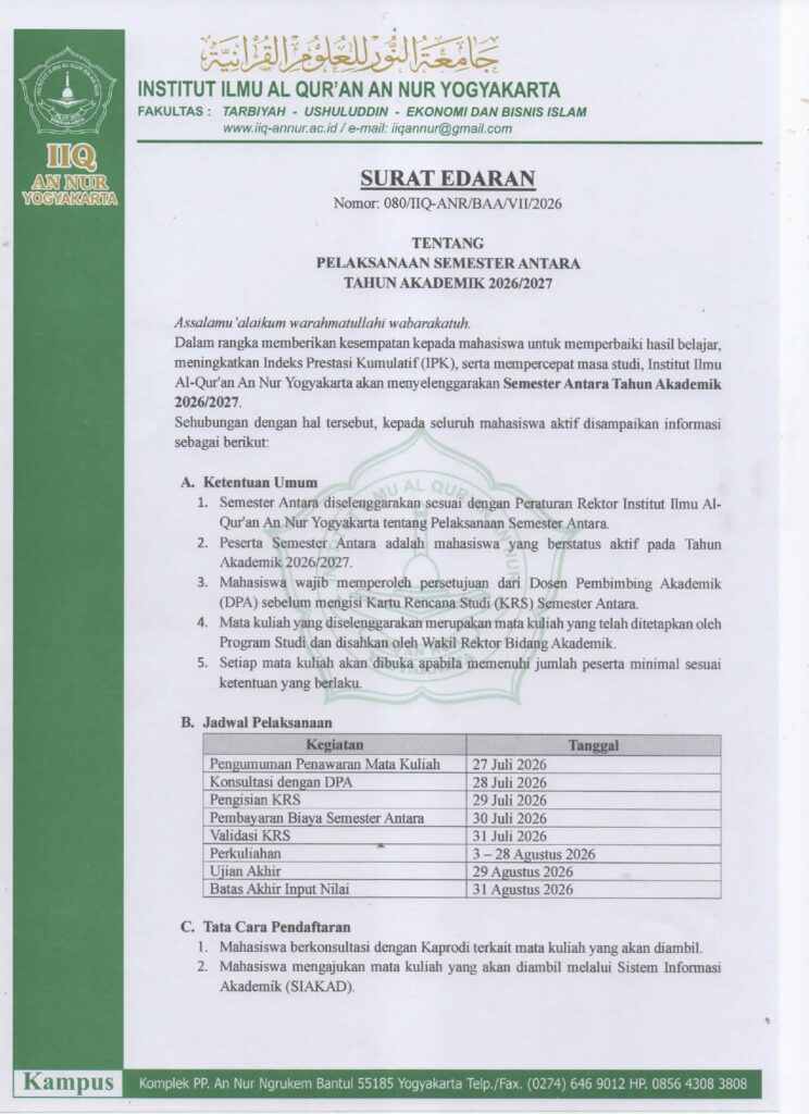 Surat Edaran Pelaksanaan Semester Antara Tahun Akademik 2026 2027 page 0001 - Surat Edaran Pelaksanaan Semester Antara Tahun Akademik