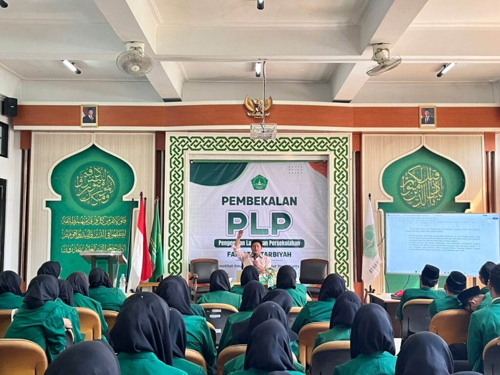Fakultas Tarbiyah IIQ An Nur Yogyakarta Gelar Pembekalan PLP 2026: Pendidik Profesional 4 WhatsApp Image 2026 07 15 at 11.47.39 AM - Fakultas Tarbiyah IIQ An Nur Yogyakarta Gelar Pembekalan PLP 2026: Pendidik Profesional